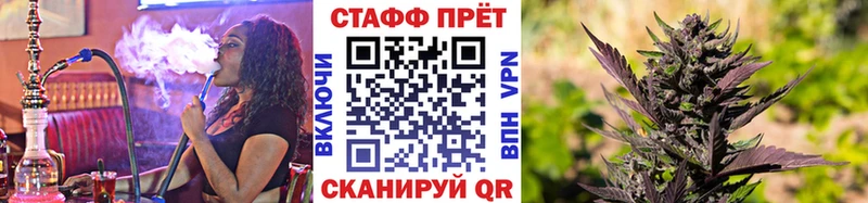Купить закладку Кетамин  Каннабис  COCAIN  Меф мяу мяу  ГАШИШ  Амфетамин  Улан-Удэ
