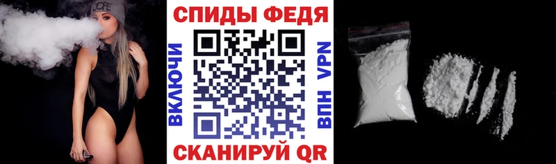 Купить где  Улан-Удэ  АМФ 97% 