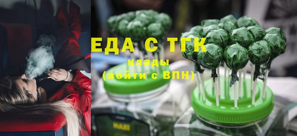 дживик Коряжма