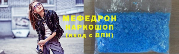 гашик Костерёво