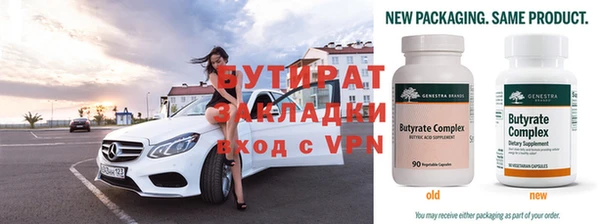 прущие крисы Краснотурьинск