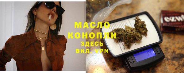 прущие крисы Краснотурьинск