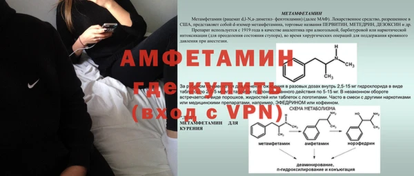 прущие крисы Краснотурьинск