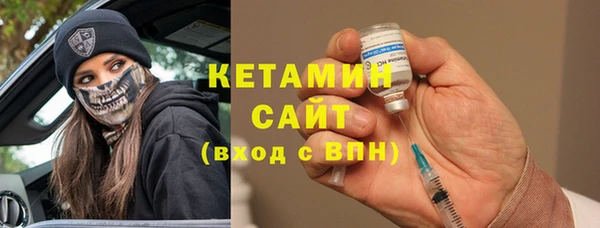 герыч Корсаков