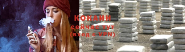 прущие крисы Краснотурьинск