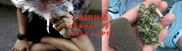 прущие крисы Краснотурьинск