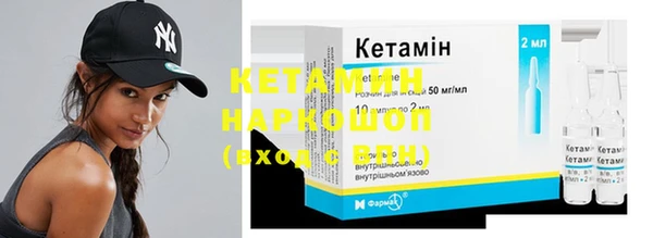 PSILOCYBIN Красноперекопск