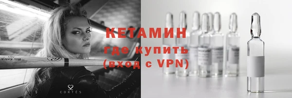 дживик Коряжма