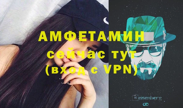 прущие крисы Краснотурьинск