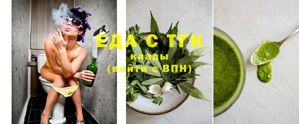 PSILOCYBIN Красноперекопск