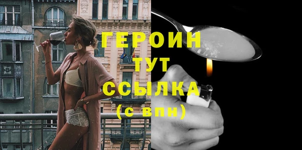 прущие крисы Краснотурьинск